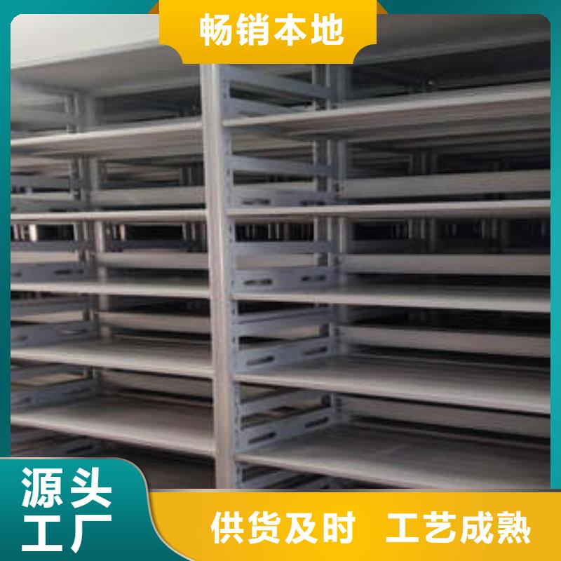 西昌|德昌|乐山|眉山|成都|雅安|宜宾移动密集柜电动密集柜种类丰富省心又省钱