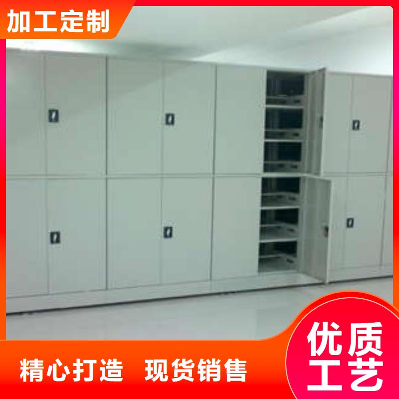 密集文件架视频-密集文件架|珠海市|香洲|金湾|河源|茂名|云浮|深圳