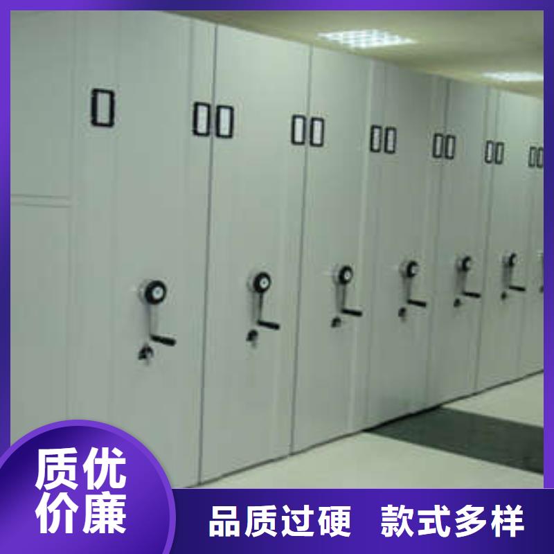 {凯美}品质信得过【电动密集柜】-密集型移动架优势-源头工厂量大优惠-