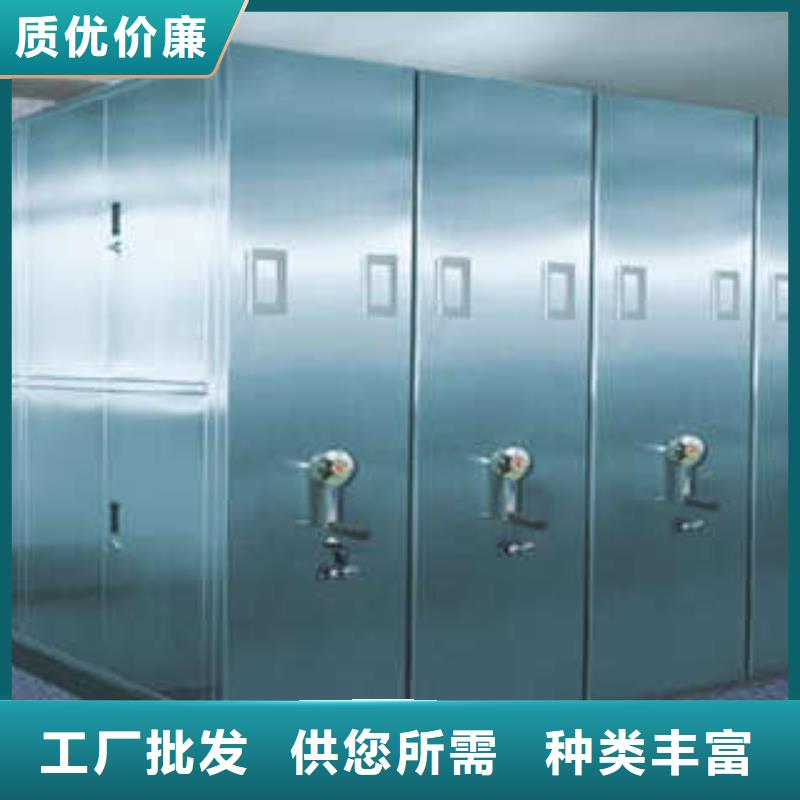 【电动密集柜】-密集型移动架优势 凯美办公家具(金昌市分公司)