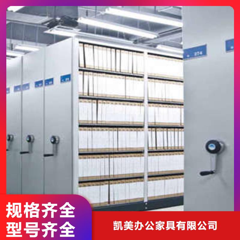 画框密集柜-全国接单
