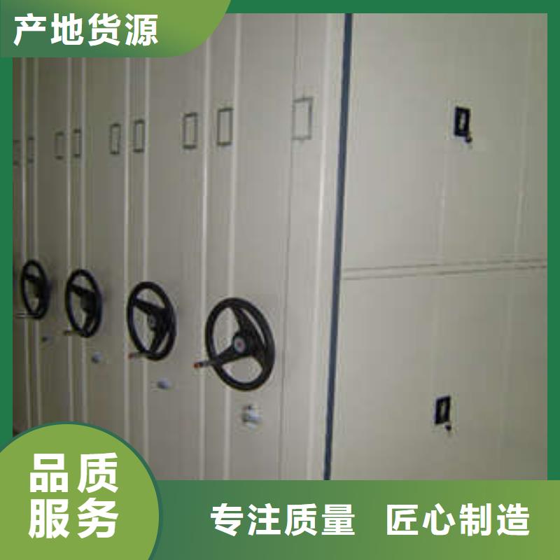 凯美【电动密集柜】,样品密集架用品质说话-业务覆盖区域|迁西|滦南|邯郸|邢台|承德|沧州|张家口|廊坊|秦皇岛-二八商务
