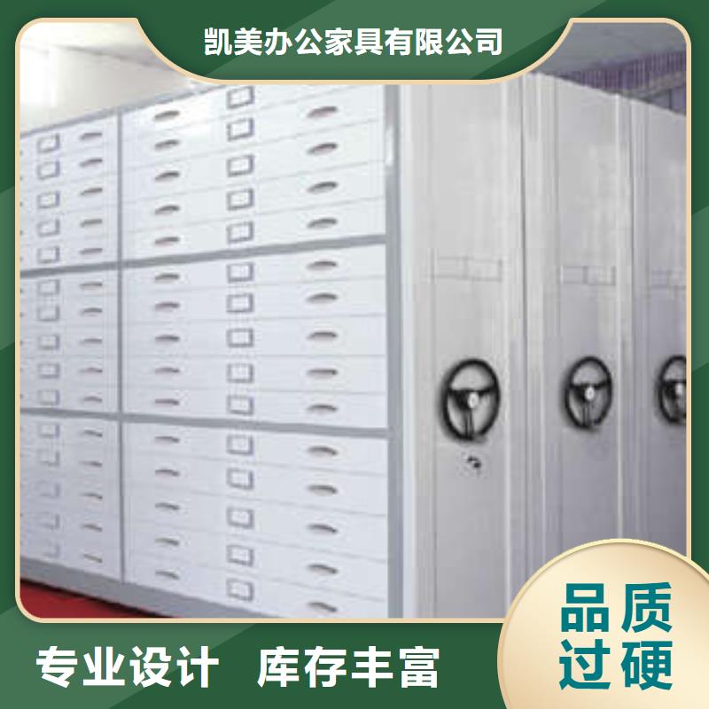 机械式手摇密集柜行业动态