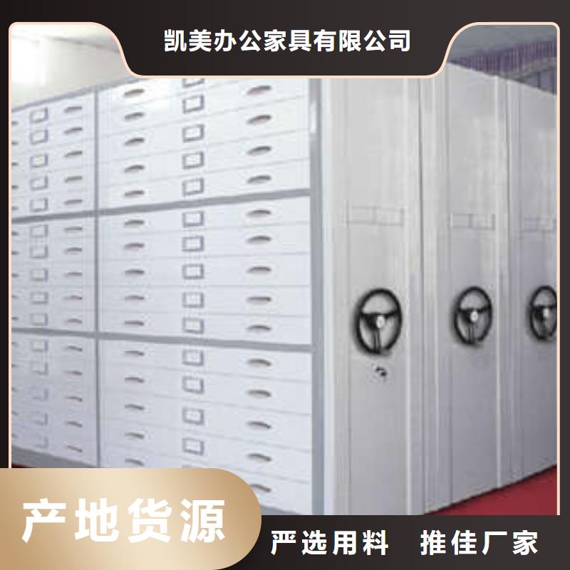 画框密集柜-全国接单