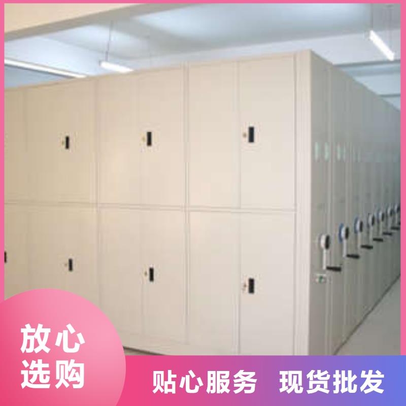 凯美电动密集柜智能物证密集柜拒绝差价-业务覆盖区域|-二八商务