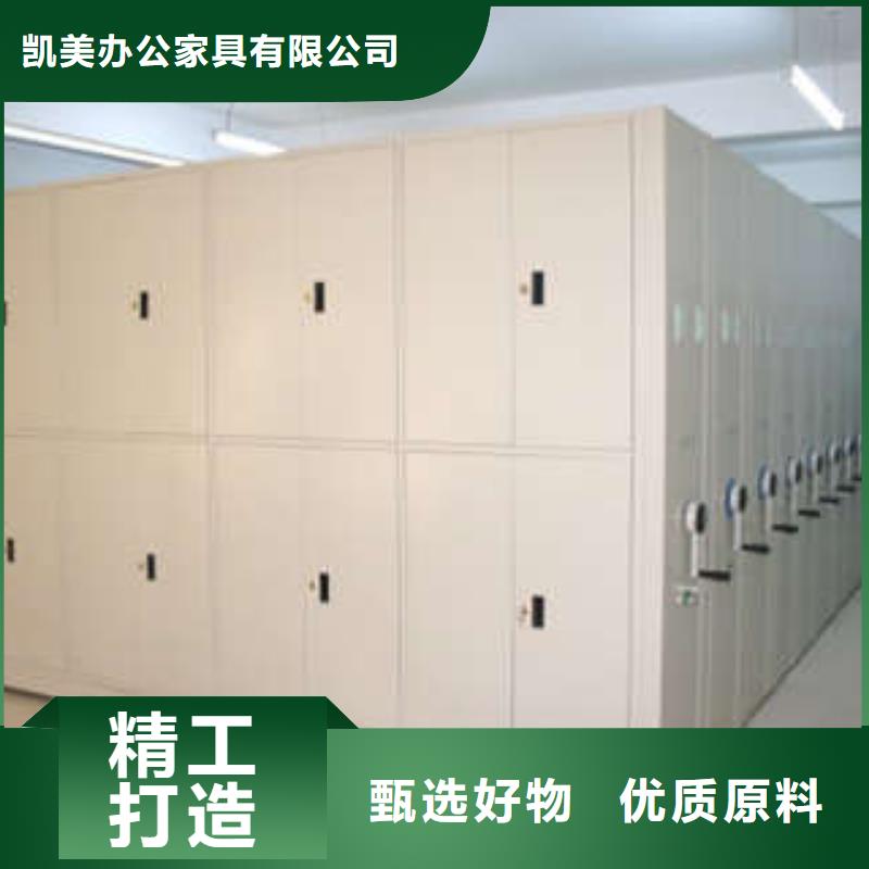 库存充足的密集底图柜基地