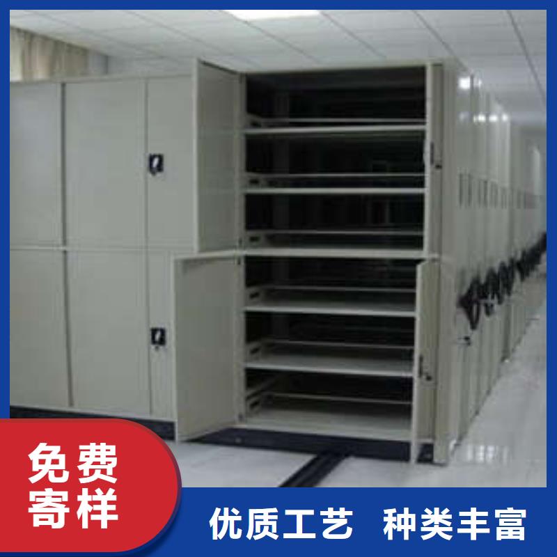 【电动密集柜_自动选层柜经验丰富品质可靠】|越城|嵊州|衢州|杭州|台州|丽水|宁波|温州28354.com