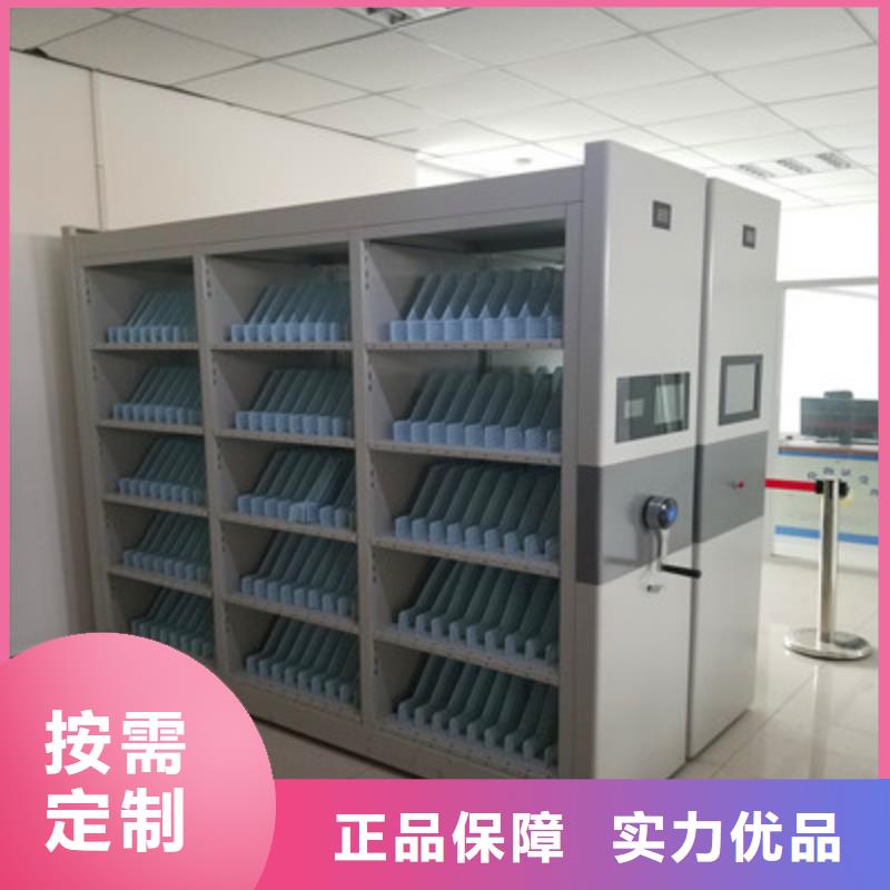 广河|康乐|酒泉|武威|天水|白银|庆阳|定西|甘南凯美【电动密集柜,档案管理密集架N年专注】