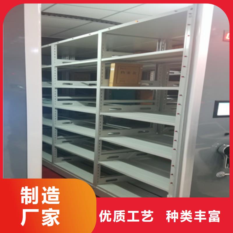 广河|康乐|酒泉|武威|天水|白银|庆阳|定西|甘南凯美【电动密集柜,档案管理密集架N年专注】