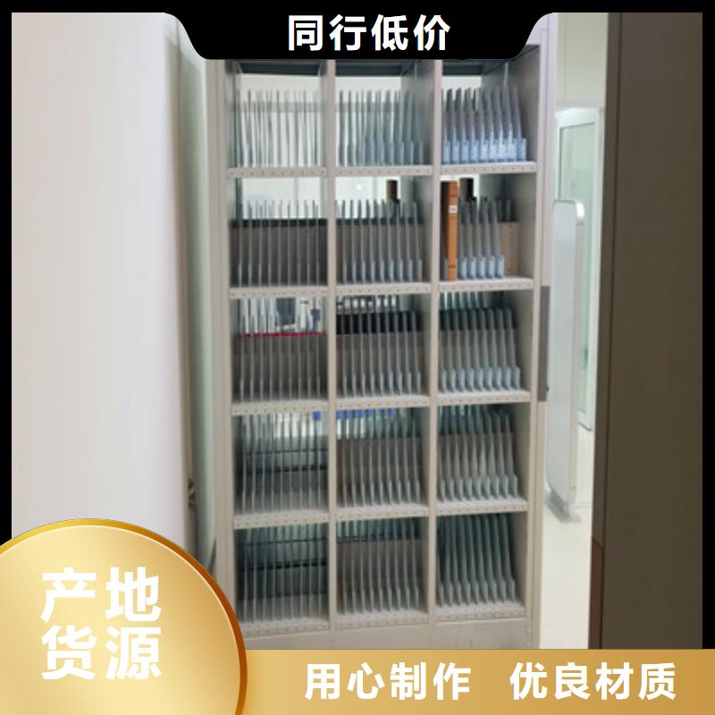 【电动密集柜】 档案室密集文件柜工艺层层把关支持货到付清