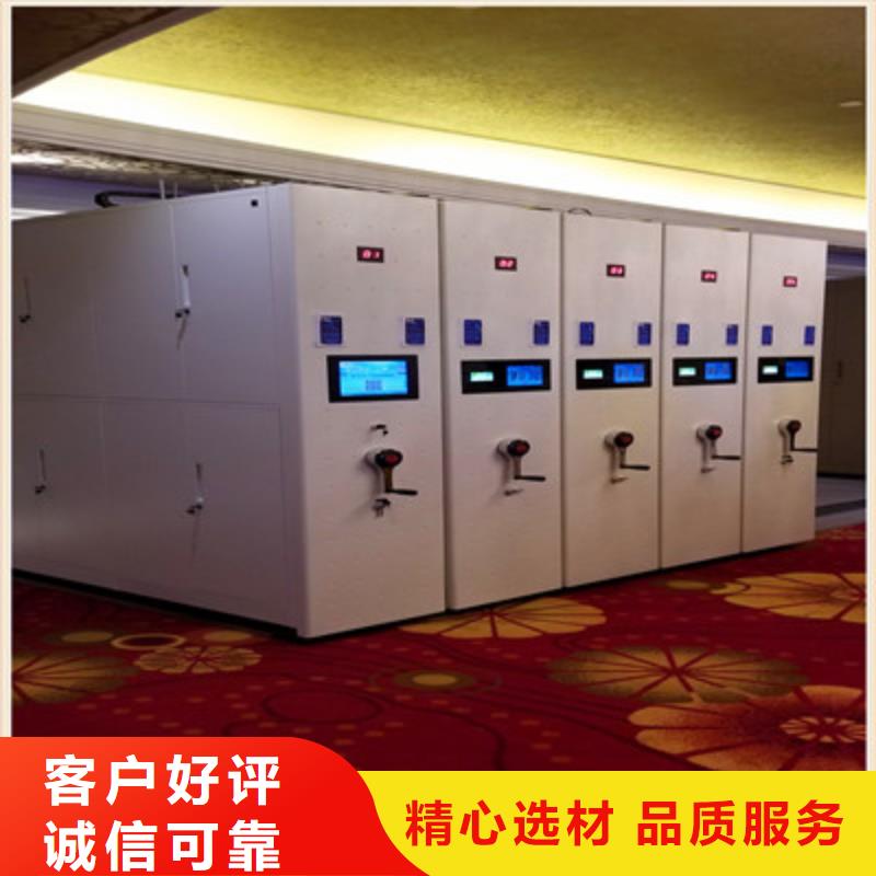 画框密集柜-全国接单