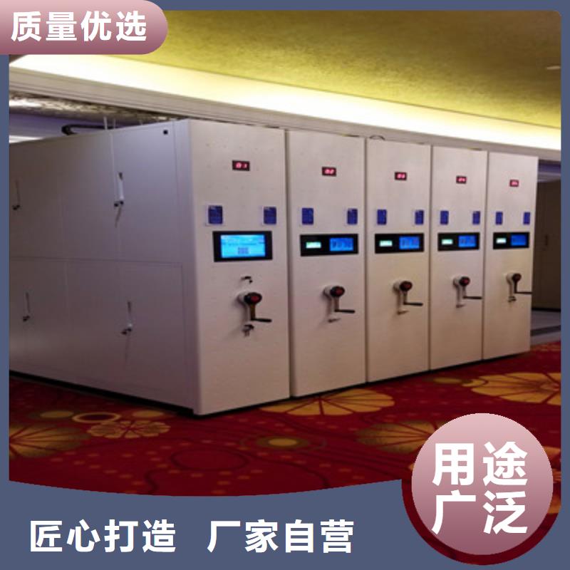 密集文件架视频-密集文件架|珠海市|香洲|金湾|河源|茂名|云浮|深圳