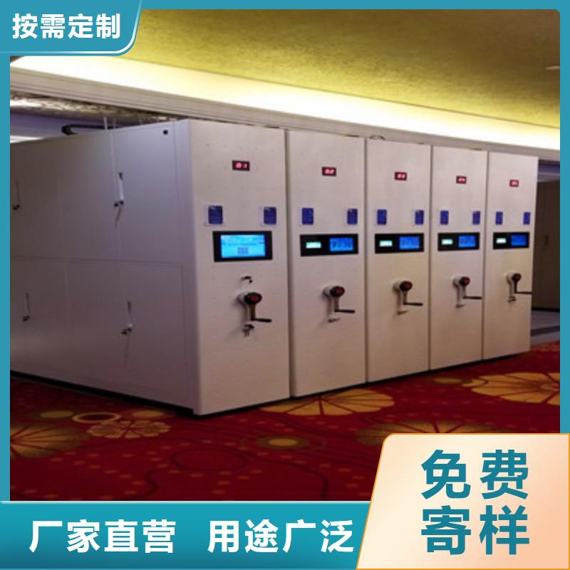凯美密集文件架电动密集柜,【油画密集架】现货采购