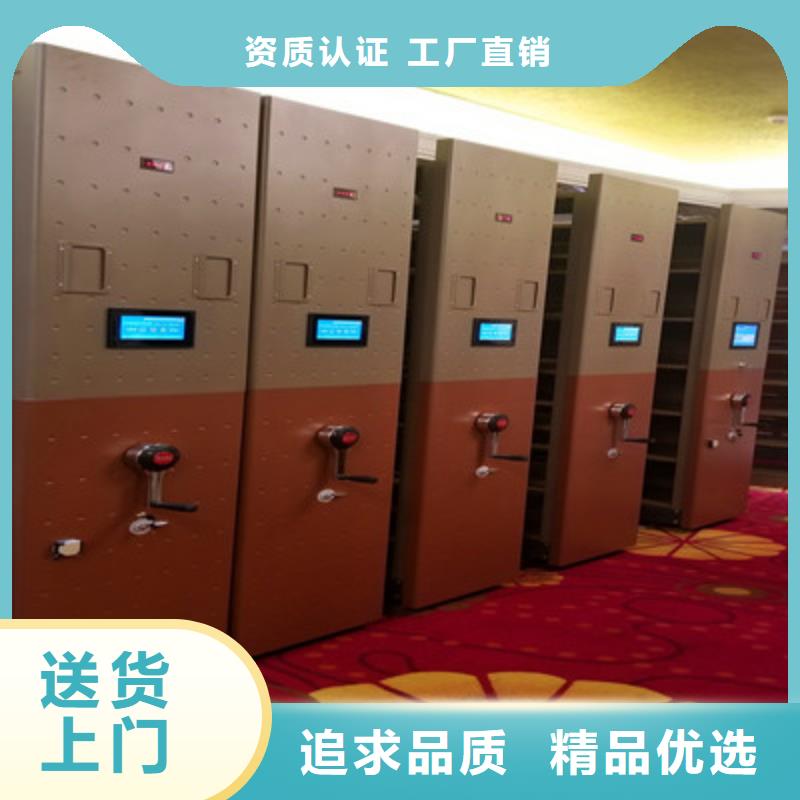 机械式手摇密集柜行业动态