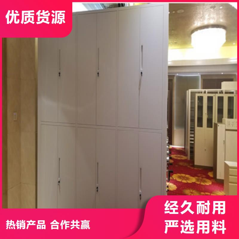 产品的选用原则有哪些【凯美】会计凭证密集柜