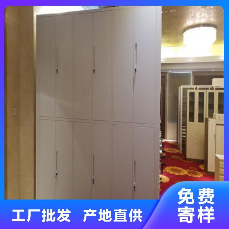 恭请来电【凯美】手摇档案柜