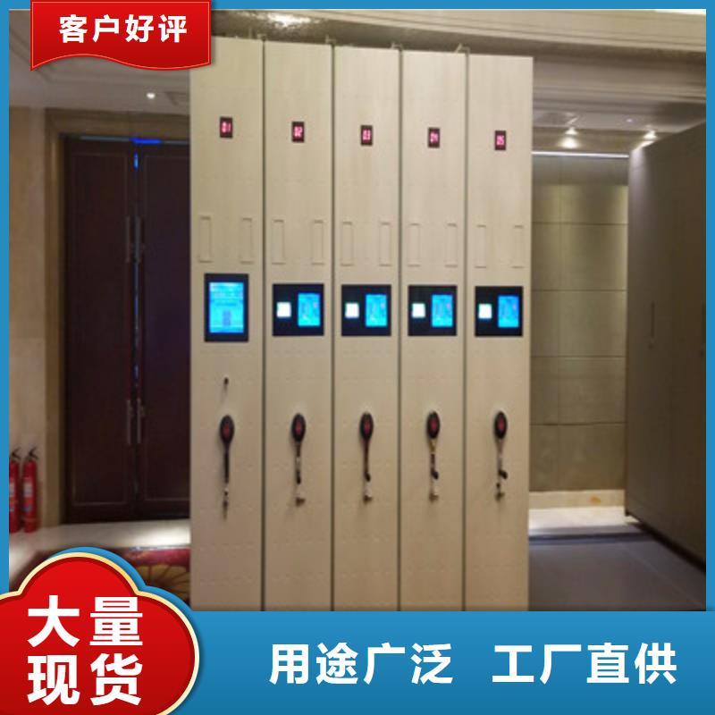 【电动密集柜_自动选层柜经验丰富品质可靠】|越城|嵊州|衢州|杭州|台州|丽水|宁波|温州28354.com