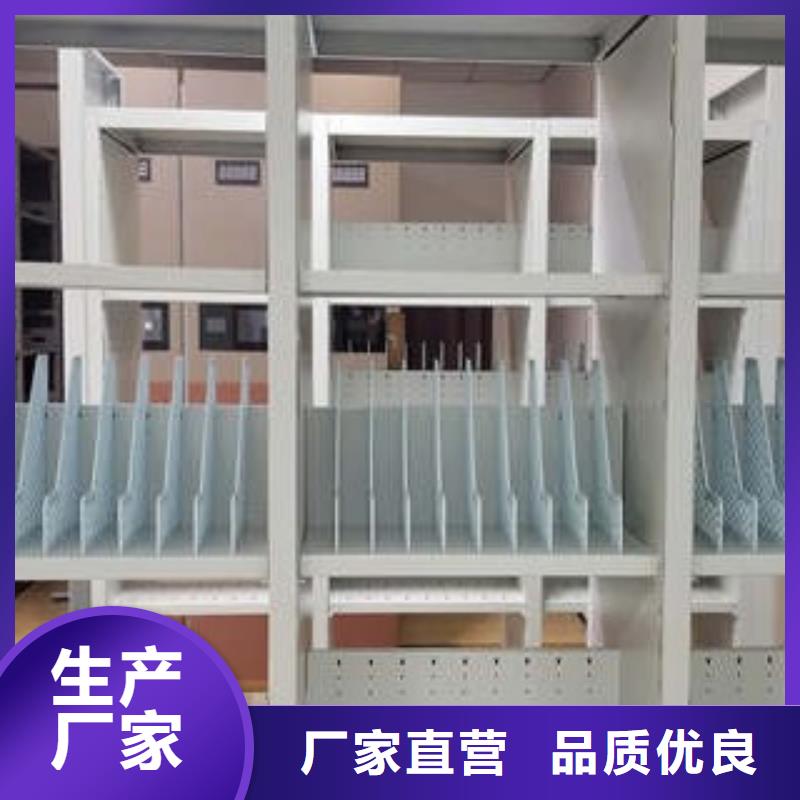来电咨询【泽信】书库智能密集书架