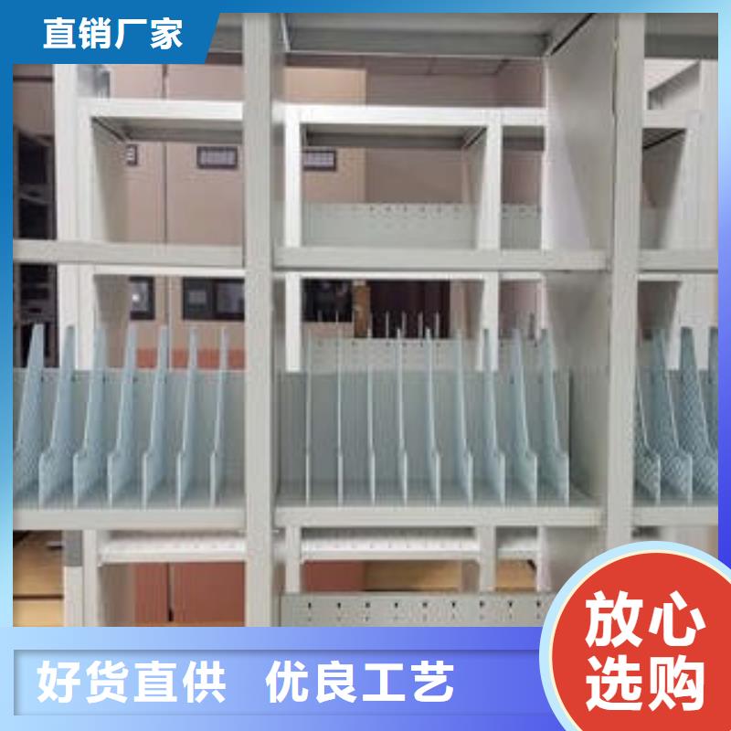 【电动密集柜】 档案室密集文件柜工艺层层把关支持货到付清