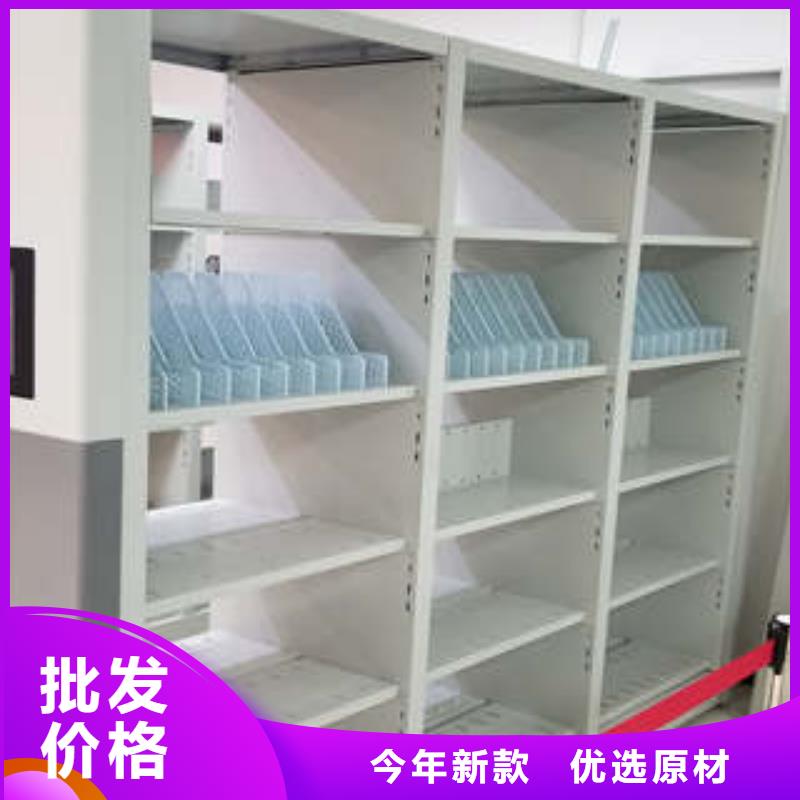 卖箱式密集柜的基地