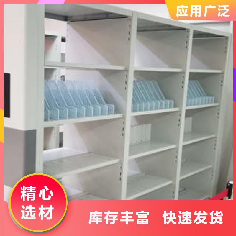 凯美密集文件架电动密集柜,【油画密集架】现货采购