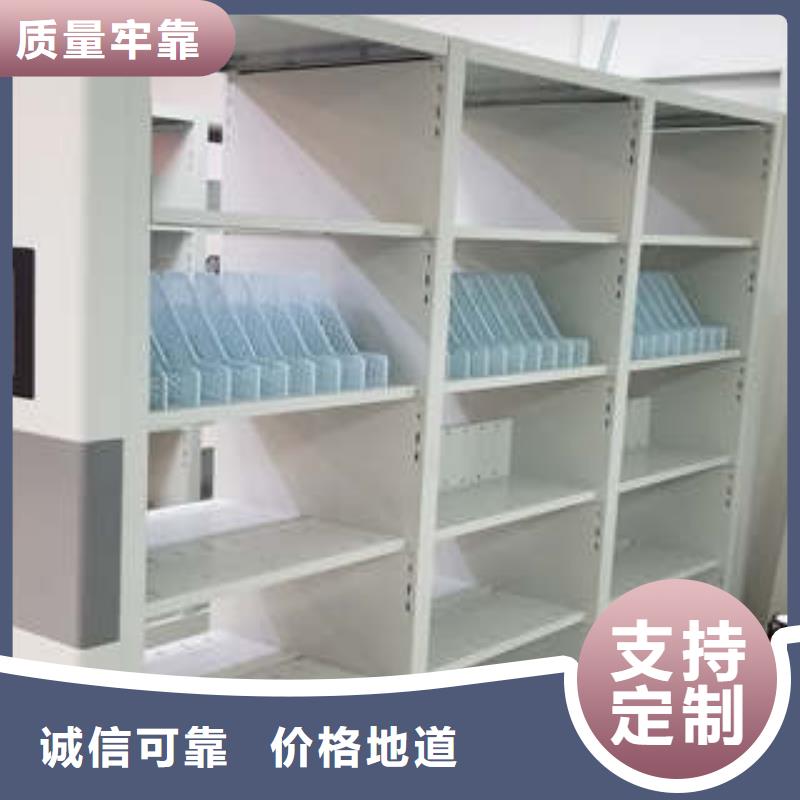 {凯美}品质信得过【电动密集柜】-密集型移动架优势-源头工厂量大优惠-