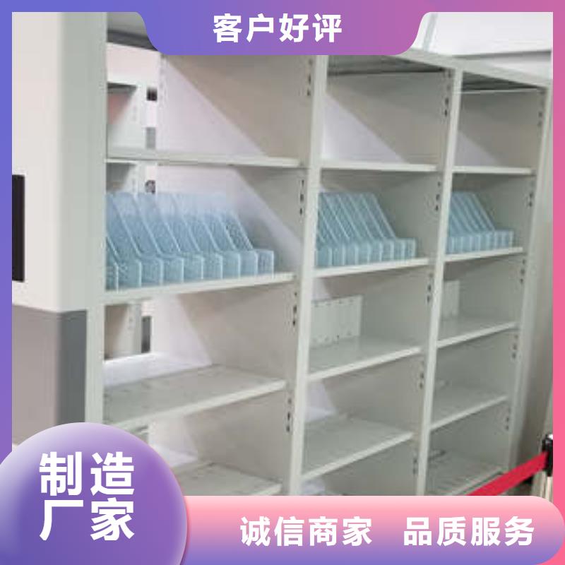 【电动密集柜,摇把式密集柜用心制作】本地公司
