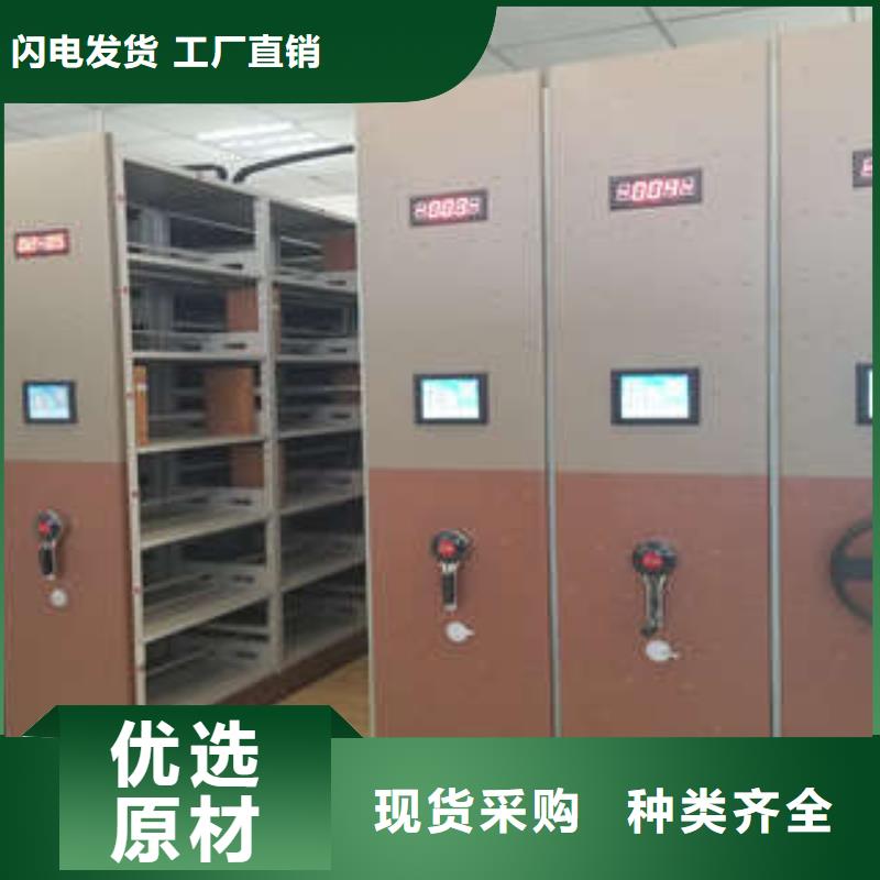 产品问题的原理和解决【凯美】手动型密集柜
