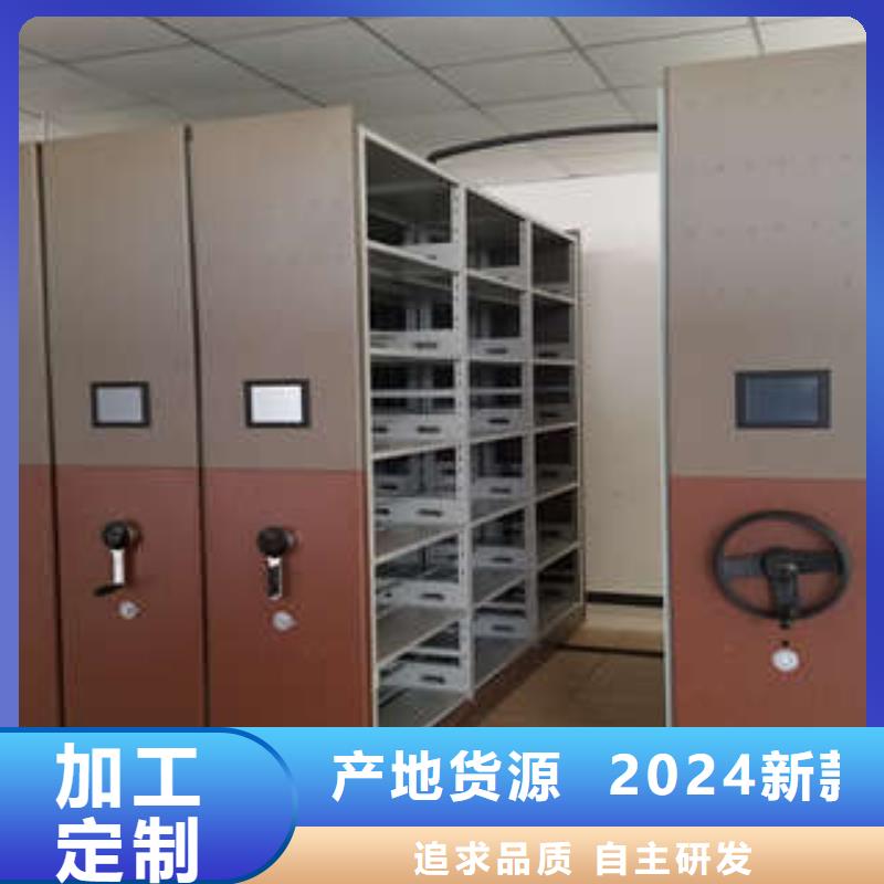 产品问题的原理和解决【凯美】手动型密集柜