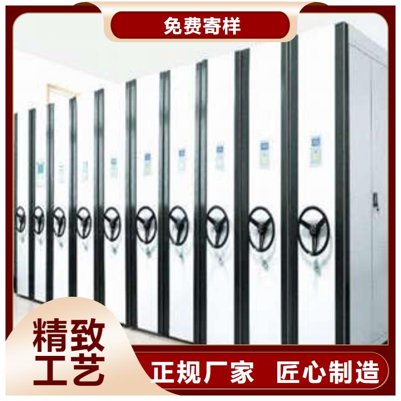安装操作注意事项【凯美】全封闭移动档案架