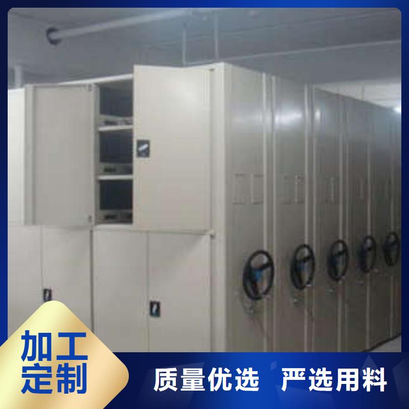 优选：钢制手摇密集架批发商