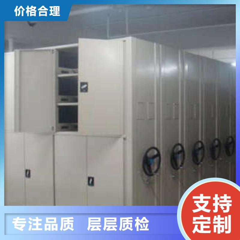 机械式手摇密集柜行业动态