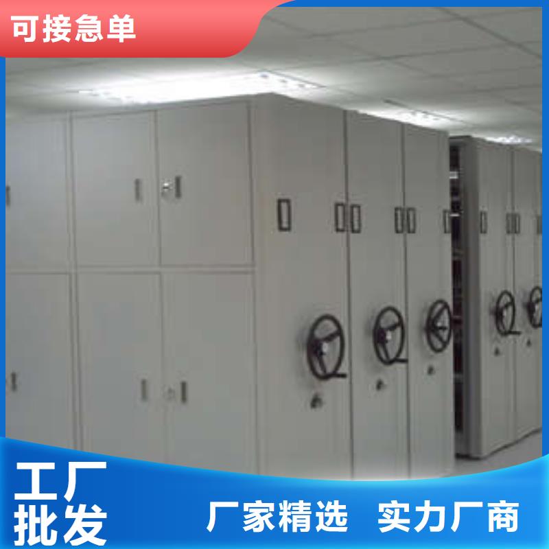 机械式手摇密集柜行业动态