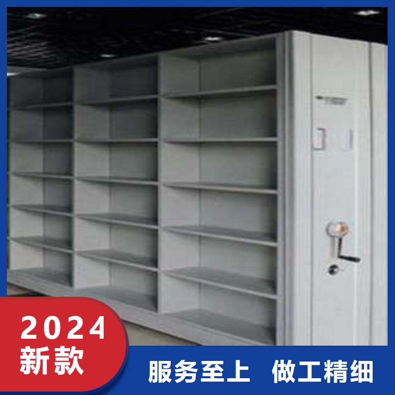 【电动密集柜】密集型档案柜分类和特点-市场覆盖|赤峰|兴安|通辽|呼和浩特|乌兰察布|乌海|锡林郭勒-二八商务
