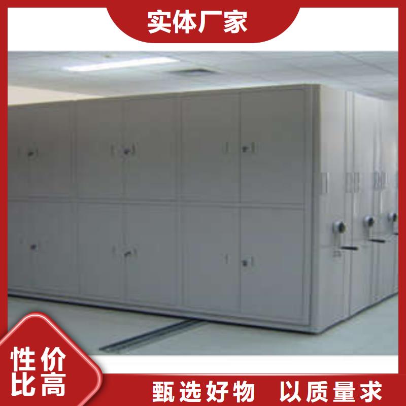 【电动密集柜,摇把式密集柜用心制作】本地公司