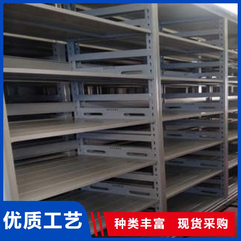 安装操作注意事项【凯美】全封闭移动档案架