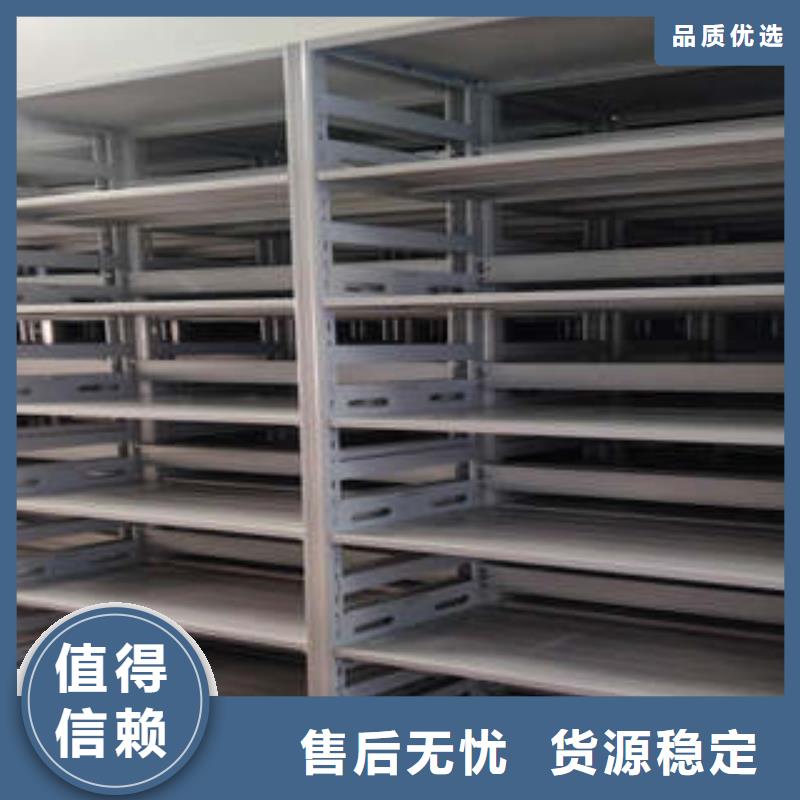 来电咨询【泽信】书库智能密集书架