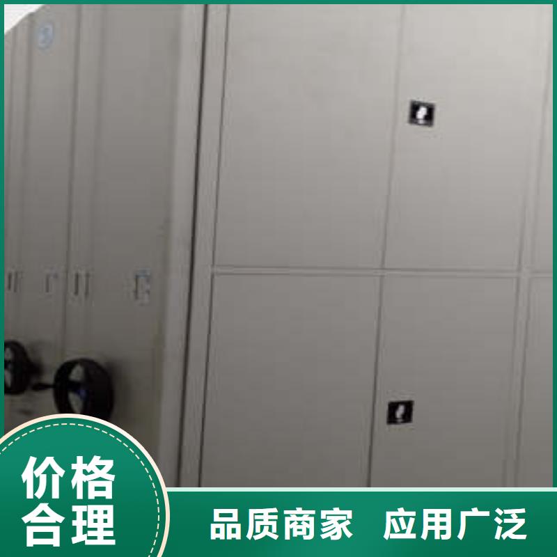 恭请来电【凯美】手摇档案柜