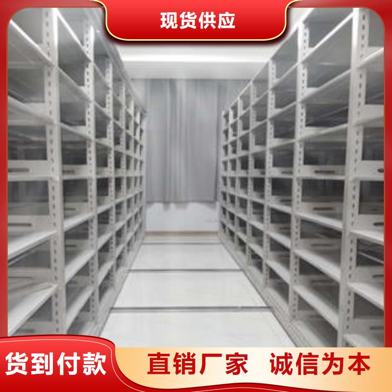 产品的选用原则有哪些【凯美】会计凭证密集柜