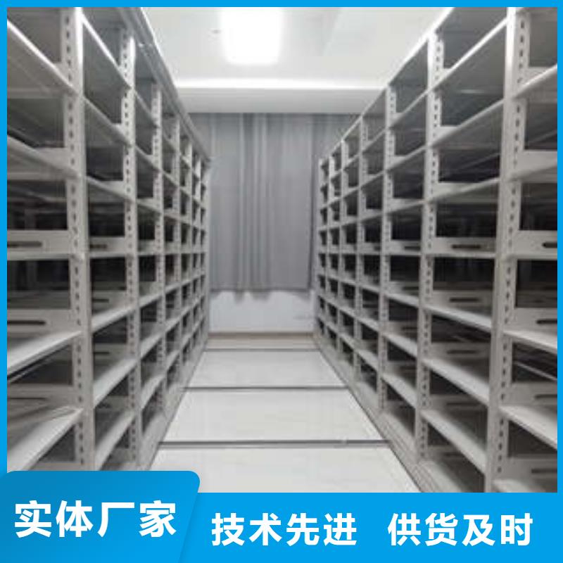 广河|康乐|酒泉|武威|天水|白银|庆阳|定西|甘南凯美【电动密集柜,档案管理密集架N年专注】