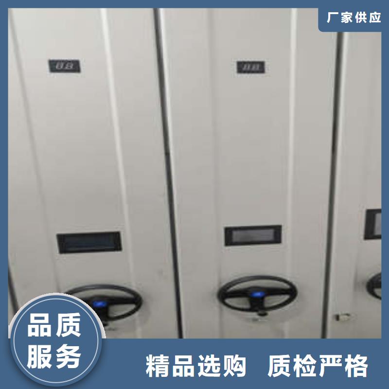 物证密集架厂家、报价