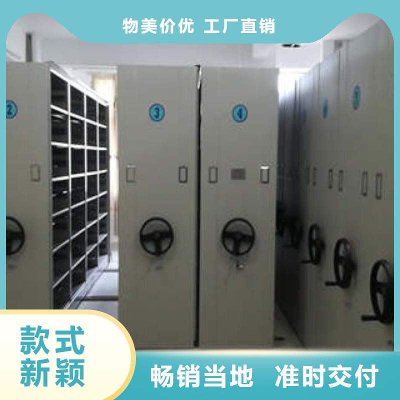 智能回转档案柜品牌保证
