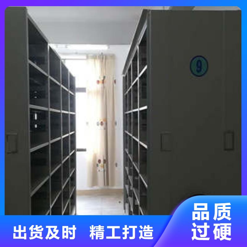 产品问题的原理和解决【凯美】手动型密集柜