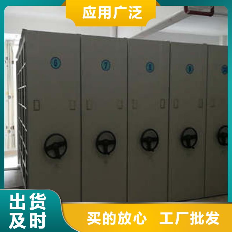 安装操作注意事项【凯美】全封闭移动档案架