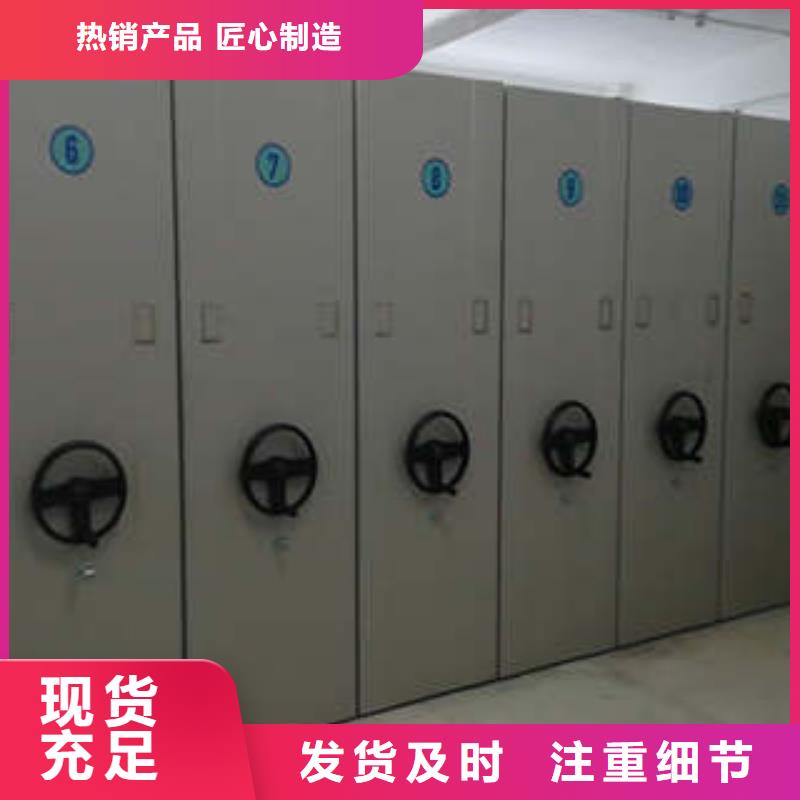 卖箱式密集柜的基地