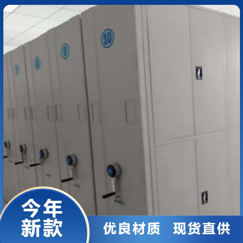 智能自动密集架现场安装