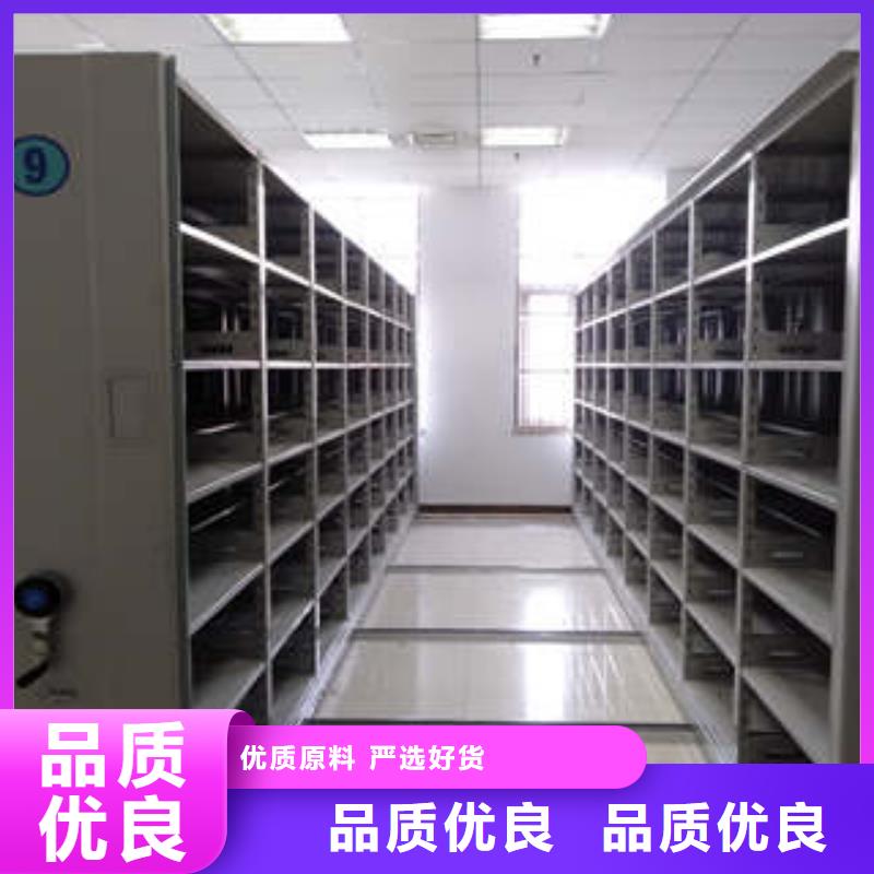 机械式手摇密集柜行业动态