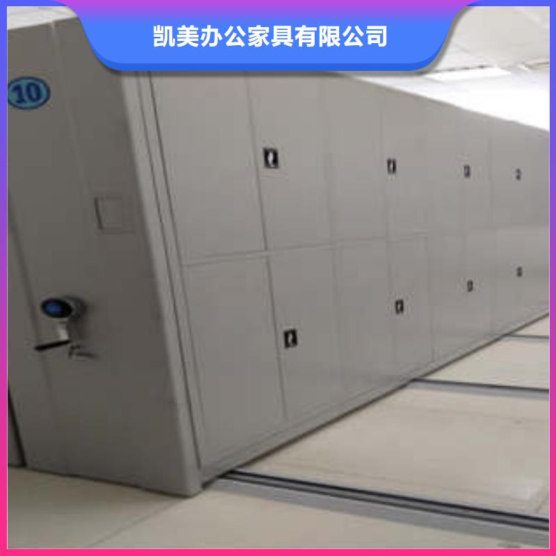 库存充足的密集底图柜基地