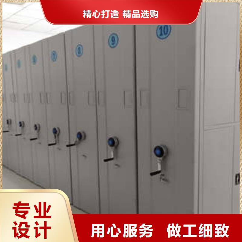 凯美【电动密集柜】,样品密集架用品质说话-业务覆盖区域|迁西|滦南|邯郸|邢台|承德|沧州|张家口|廊坊|秦皇岛-二八商务