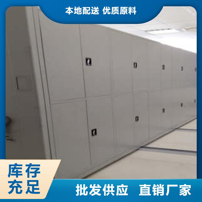 凯美密集文件架电动密集柜,【油画密集架】现货采购